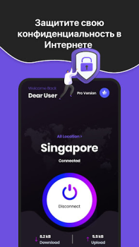 Download VPN Unlimited Proxy - Securly Tools for Android screenshot 7