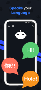 Download Aico - GPT AI Chat & Talk Tools for Android screenshot 5