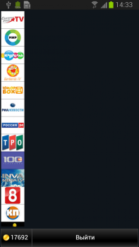 Download Телебас ТВ Entertainment for Android screenshot 3