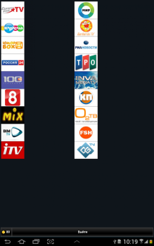 Download Телебас ТВ Entertainment for Android screenshot 4