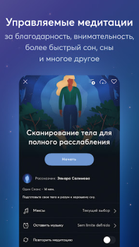Download BetterSleep: Sleep tracker Health & Fitness for Android screenshot 5