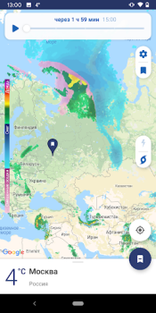 Download Clime: NOAA Weather Radar Live Weather for Android screenshot 7