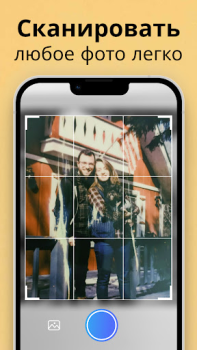 Download Pixelup - AI Photo Enhancer Photo for Android screenshot 6