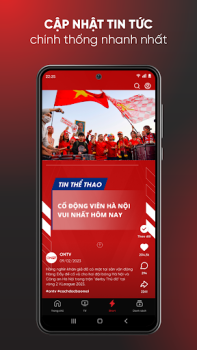 Download ON TV Entertainment for Android screenshot 3