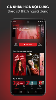 Download ON TV Entertainment for Android screenshot 4