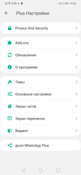 Download WhatsApp Plus Social for Android screenshot 6