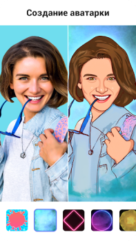 Download ToonApp AI Cartoon Picture App Photo for Android screenshot 5