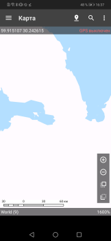 Download Androzic Travels for Android screenshot 2