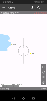 Download Androzic Travels for Android screenshot 4