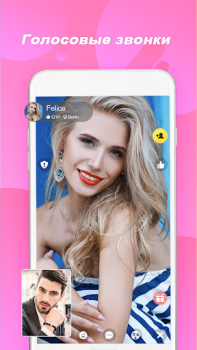 Download Tumile - Live Video Chat Life style for Android screenshot 2