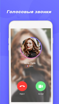 Download Tumile - Live Video Chat Life style for Android screenshot 5