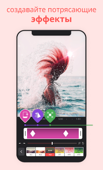 Download Videoleap: AI Video Editor Video Players & Editors for Android screenshot 3