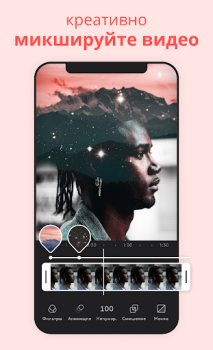 Download Videoleap: AI Video Editor Video Players & Editors for Android screenshot 4