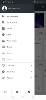 Download MelBet Entertainment for Android screenshot 2