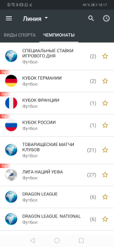 Download MelBet Entertainment for Android screenshot 4