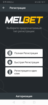Download MelBet Entertainment for Android screenshot 6