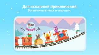 Download Sago Mini World: Kids Games Education for Android screenshot 6