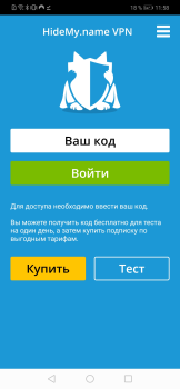 Download hidemy.name Tools for Android