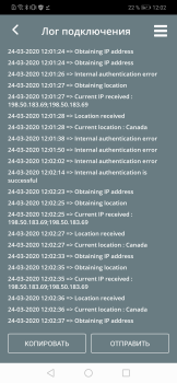 Download hidemy.name Tools for Android screenshot 5