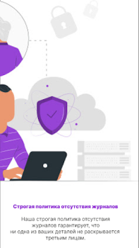 Download Ryn VPN - Browse blazing fast Tools for Android screenshot 5