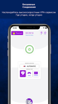 Download Ryn VPN - Browse blazing fast Tools for Android screenshot 6