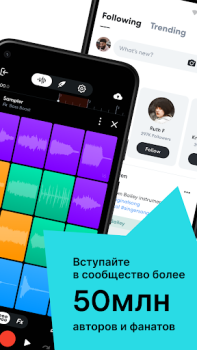 Download BandLab – Music Making Studio Music and audio for Android screenshot 2