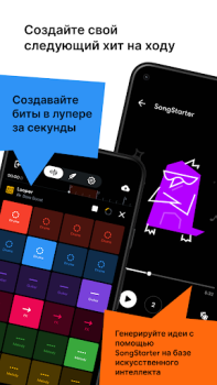 Download BandLab – Music Making Studio Music and audio for Android screenshot 4