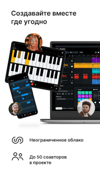Download BandLab – Music Making Studio Music and audio for Android screenshot 7