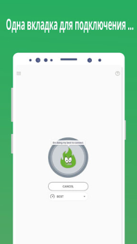 Download GreenNet: Hotspot VPN Proxy Tools for Android screenshot 3