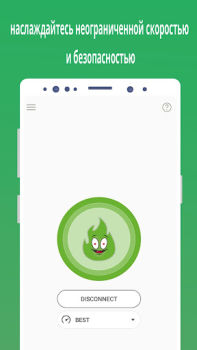Download GreenNet: Hotspot VPN Proxy Tools for Android screenshot 4