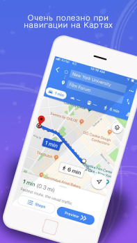 Download GPS, Maps, Voice Navigation Maps and navigation for Android screenshot 6