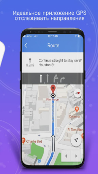 Download GPS, Maps, Voice Navigation Maps and navigation for Android screenshot 7