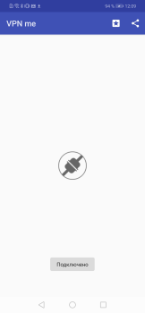 Download VPN Me Tools for Android screenshot 2