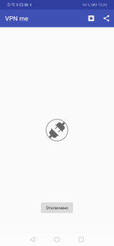 Download VPN Me Tools for Android screenshot 4