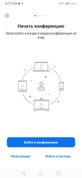 Download Zoom Workplace Business for Android