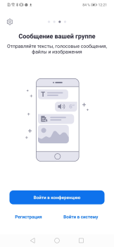 Download Zoom Workplace Business for Android screenshot 3