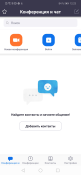 Download Zoom Workplace Business for Android screenshot 5