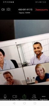 Download Zoom Workplace Business for Android screenshot 7