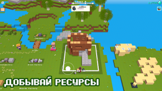 Download CubeCrafter Role games for Android screenshot 3