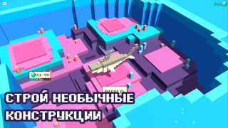 Download CubeCrafter Role games for Android screenshot 7