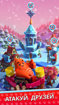 Download Dice Dreams™️ Casual for Android screenshot 2