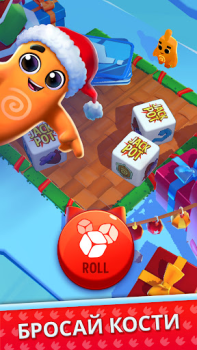 Download Dice Dreams™️ Casual for Android screenshot 4
