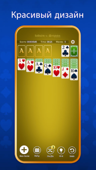 Download Solitaire: Classic Card Games Board games for Android screenshot 3