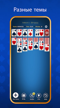 Download Solitaire: Classic Card Games Board games for Android screenshot 4