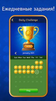 Download Solitaire: Classic Card Games Board games for Android screenshot 6