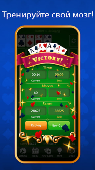 Download Solitaire: Classic Card Games Board games for Android screenshot 7