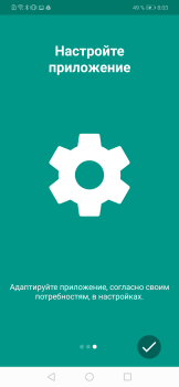 Download QR & Barcode Reader Work for Android screenshot 3