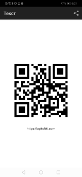 Download Barcode Scanner Pro Work for Android