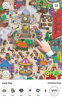 Download Scavenger Hunt Puzzles for Android screenshot 6