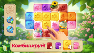 Download Lily’s Garden - Design & Relax Puzzles for Android screenshot 6